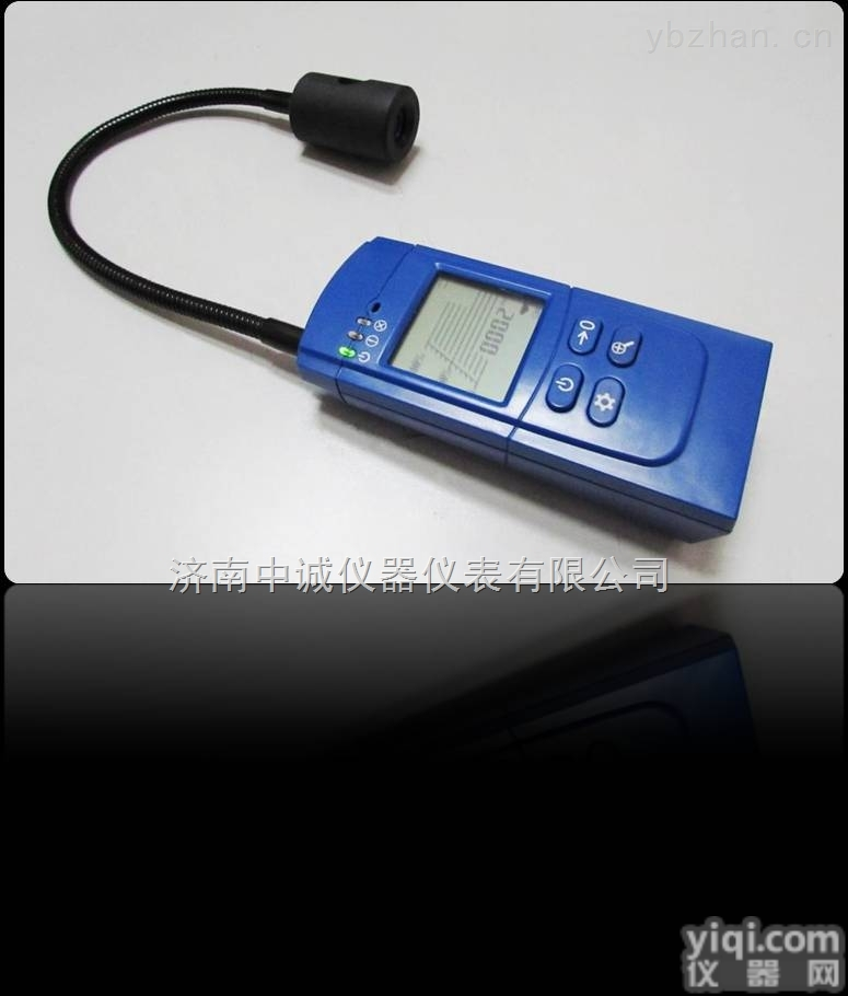 <em>手持式</em>天然气泄露<em>检测仪器</em>