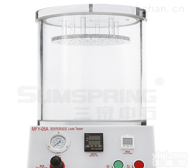 负压密封检测仪  　软包装密封性试验仪　<em>包装袋</em>密封<em>测试仪</em>