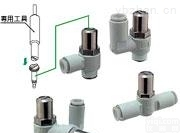 AS1211FPG-M5-04  SMC双向速度控制阀,原装<em>日本</em>smc气缸说明书,smc气缸<em>价格查询</em>