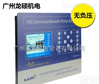 CPW442-C  水泵控制器 智能<em>触摸屏</em>供水<em>控制系统</em>