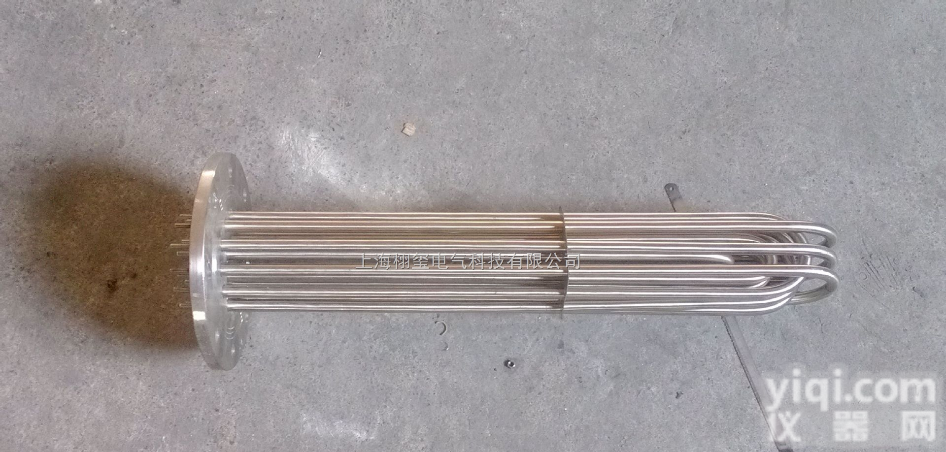 法兰电<em>加热管</em>，厂价直销，<em>非标</em>定制，异型加工，质量好，保障