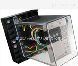 JS-11/3  <em>江阴</em>新长江JS-11D时间继电器-湖北万<em>保利</em>特价供应