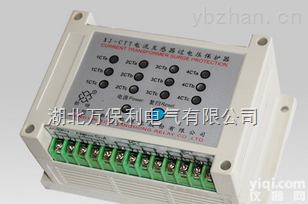 XJ-CT-2  江阴新长江XJ-CT-1<em>保护器</em>-<em>湖北</em>万保利电气