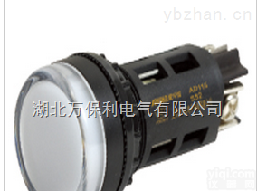 XJMD-22-W6A  <em>江阴</em>新长江XJMD-22-9GZW-信号灯-湖北万<em>保利</em>电气