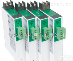 JA9775I  <em>江阴</em>新长江JA9774I电流变送器-湖北万<em>保利</em>电气特价供应
