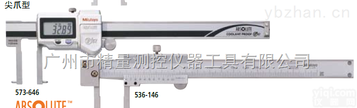 536-142  日本三丰机械<em>内径</em>卡尺536-142<em>系列</em>刀刃型<em>内径</em>卡尺