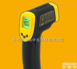 AR872D <em>希玛</em><em>红外</em><em>测温仪</em>