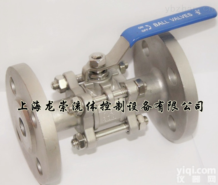 Q41F  三<em>片式</em>法兰<em>球阀</em> Q41F<em>不锈钢</em>三<em>片式</em><em>球阀</em>