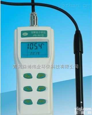 LB-JPB-<em>607</em>  厂家直销LB-JPB-<em>607</em>型<em>便携式</em>溶解氧分析仪<em>电极法</em>水中溶解氧检测仪器