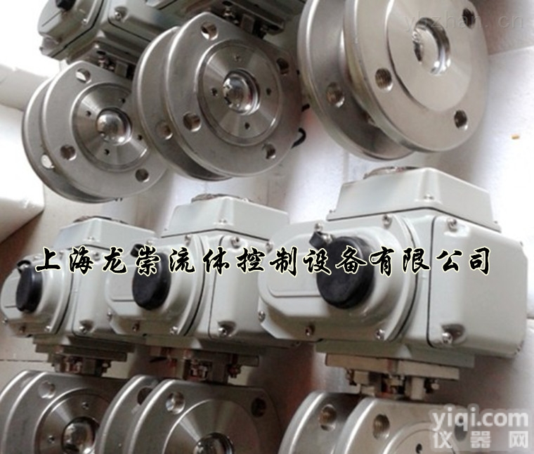 Q971F/Q941F  Q971F/Q941F-16P电动薄型<em>球阀</em> <em>超薄型</em>电动<em>球阀</em>