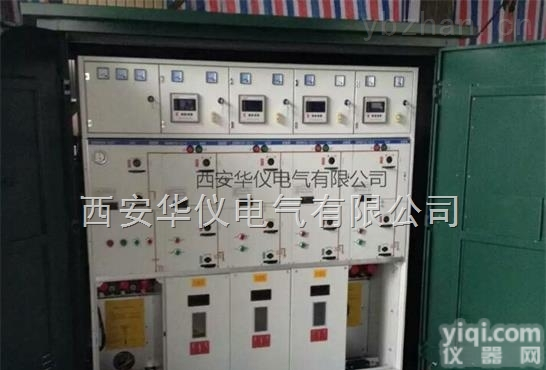 XGN15-12  <em>山东</em>户外<em>环网</em><em>开关柜</em>厂家