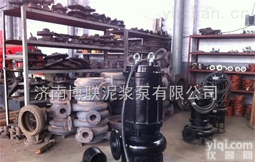ZNQ潜水<em>泥浆</em>泵  <em>搅拌</em><em>泥浆</em>泵、潜水渣浆泵型号
