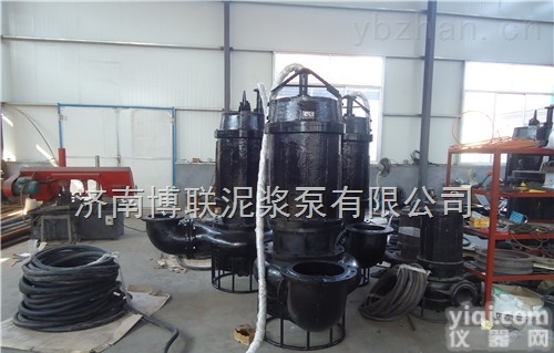 ZNQ潜水渣浆泵  <em>高浓度</em>混浆泵,GX<em>浓浆泵</em>,潜水渣浆泵型号