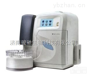 URIT-910Plus  优利特电解质分析仪厂家  URIT-910Plus <em>全自动</em> 来电<em>报价</em> 价格低