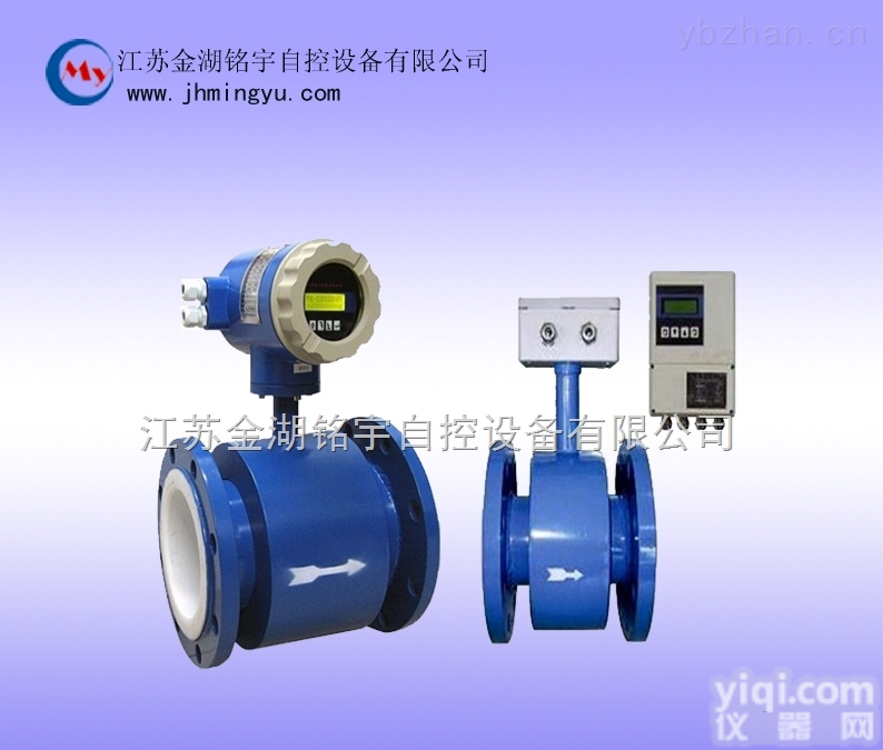 <em>矿泉水</em><em>流量计</em>价格 <em>矿泉水</em><em>流量计</em>报价