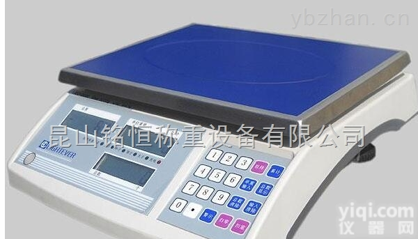 <em>咸阳</em>电子秤  <em>咸阳</em>电子秤@卖台称、电子<em>吊秤</em>（工厂/价格）