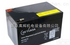 PE12V40  <em>济南</em>代理汤浅工业用电池 PE12V40<em>蓄电池</em>