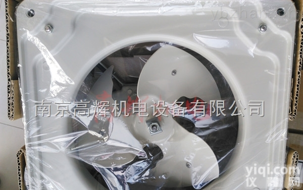 EWF-45DSA  南京现货 EWF-45DSA <em>三菱</em>换气扇 <em>工业用</em>风扇