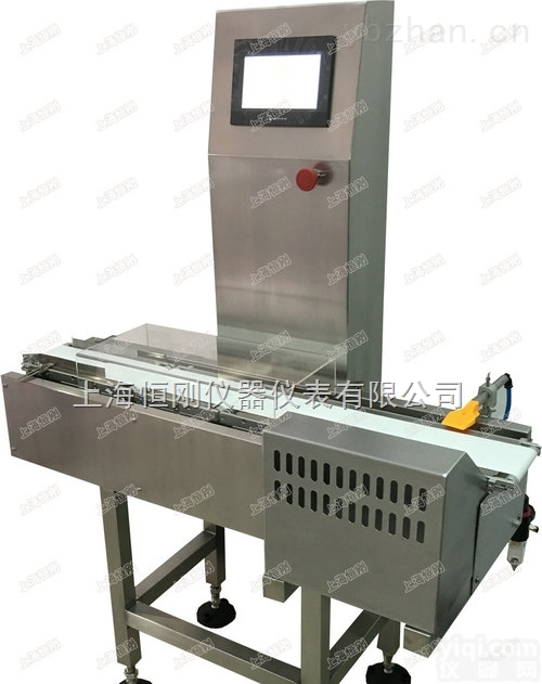 <em>高速</em><em>分选机</em>  五金零件<em>高速</em><em>分选机</em>