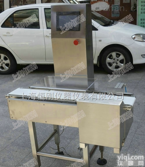 <em>高速</em><em>分选机</em>  流水线<em>高速</em><em>分选机</em>