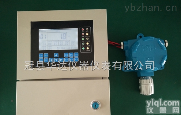 HD-700/800  <em>山东</em><em>聊城</em>六氟化硫测漏仪，六氟化硫<em>检漏仪</em>