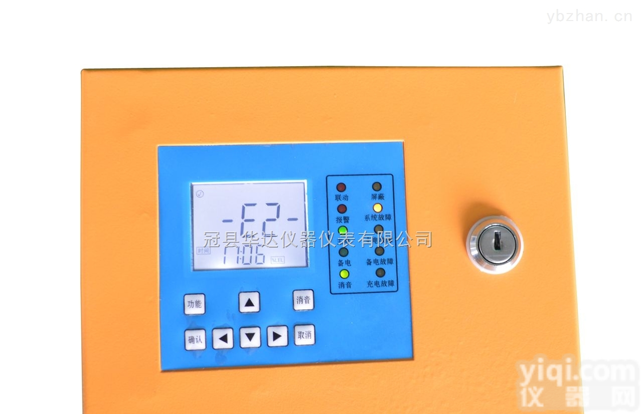 HD-700/800  <em>山东</em><em>聊城</em>可燃气体测漏仪，可燃气体<em>检漏仪</em>