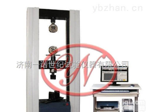 10KN板材力学性能<em>检测仪</em>|板材<em>万能</em>试验机