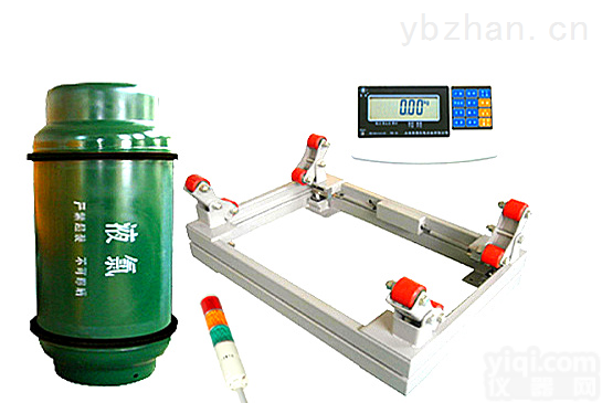 液态气体<em>钢瓶</em><em>电子秤</em>_<em>碳钢</em><em>钢瓶</em>秤2500KG厂家直销