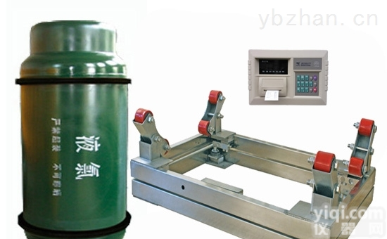 1吨<em>碳钢</em><em>电子</em><em>钢瓶</em>秤（<em>电子</em><em>钢瓶</em>称）