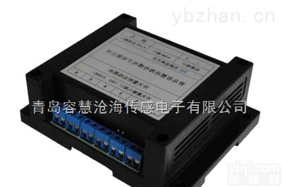 can-1000  开关量<em>信号</em>转<em>总线</em>模块