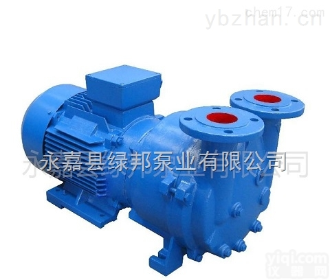 厂家直销SKA（2BV）型<em>直联式</em>水环<em>真空泵</em>