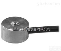 CLB-10t  <em>南京</em>浦口区 <em>日本</em>东洋测器测力传感器CLB-10t