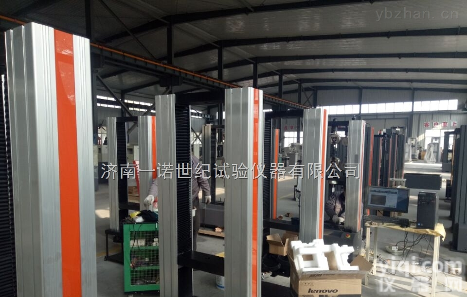 <em>现货供应</em><em>隔离栅</em>焊点拉力试验机