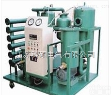 LYJ-D-100  系列单级高真空滤油机