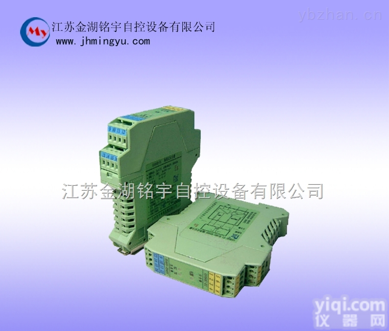 <em>隔离</em><em>安全栅</em>价格 <em>隔离</em><em>安全栅</em>厂家