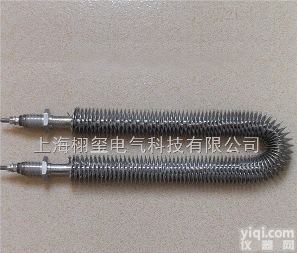 翅<em>片式</em>电<em>加热管</em>，散热片发热棒，U型、W型、双W型、异型等<em>定制</em>