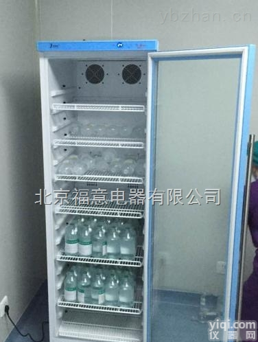 <em>甘露醇</em>加温<em>恒温</em>柜
