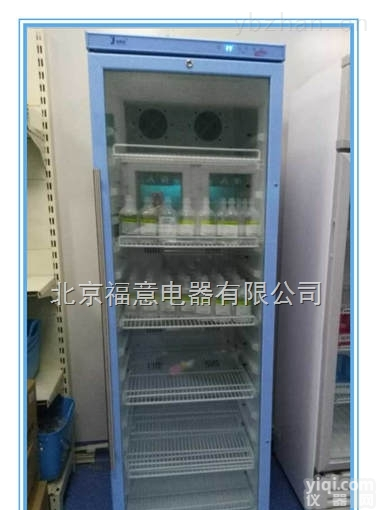 <em>医用</em><em>医用</em>盐水<em>加温器</em>