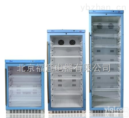 <em>保藏菌种用冰箱</em>