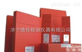 80*360  富<em>明威</em>工业X射线<em>胶片</em>,富<em>明威</em>探伤<em>胶片</em>价格