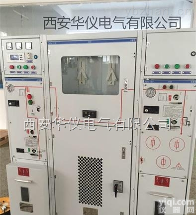 10KV<em>环网</em>柜  <em>昆明</em>10KV<em>环网</em>开关柜直销
