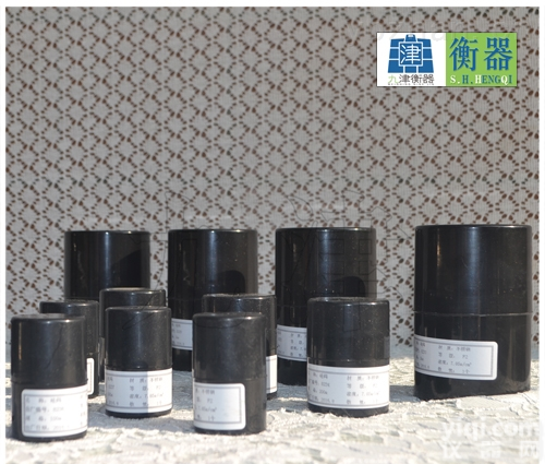 50<em>毫克</em>100<em>毫克</em>200<em>毫克</em>500<em>毫克</em>1克不锈钢砝码