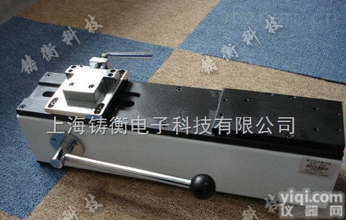 SGWS<em>手动</em><em>卧式</em><em>测试</em>台-<em>手动</em><em>卧式</em><em>测试</em>台供应商