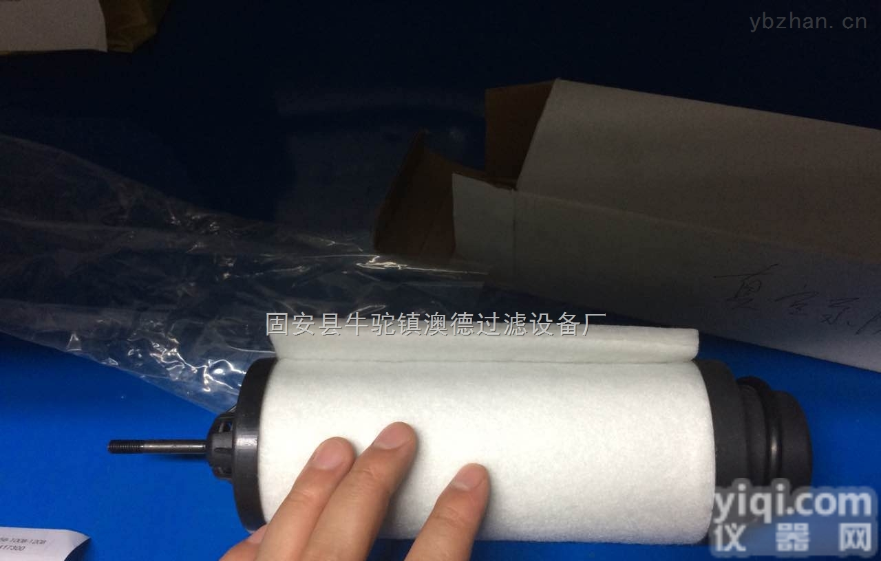 <em>真空泵</em>空气<em>滤芯</em>  <em>真空泵</em>空气<em>滤芯</em>
