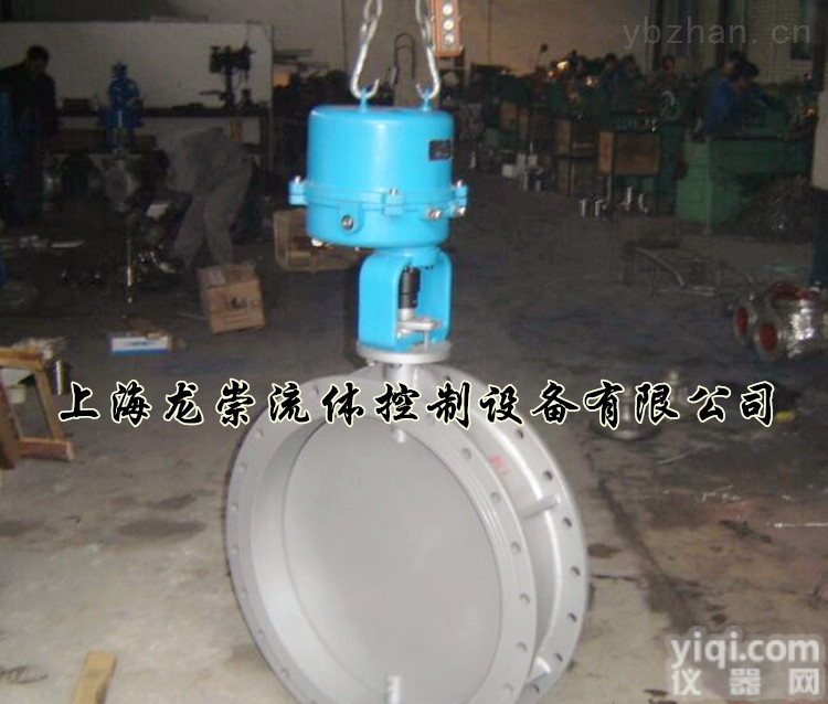 ZAJW  ZAJW<em>自动调节蝶阀</em> 电动调节通风蝶阀