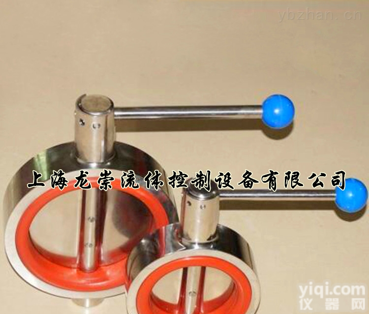 D71X  <em>卫生</em>级<em>蝶阀</em>D71X抛光<em>食品级</em><em>蝶阀</em>