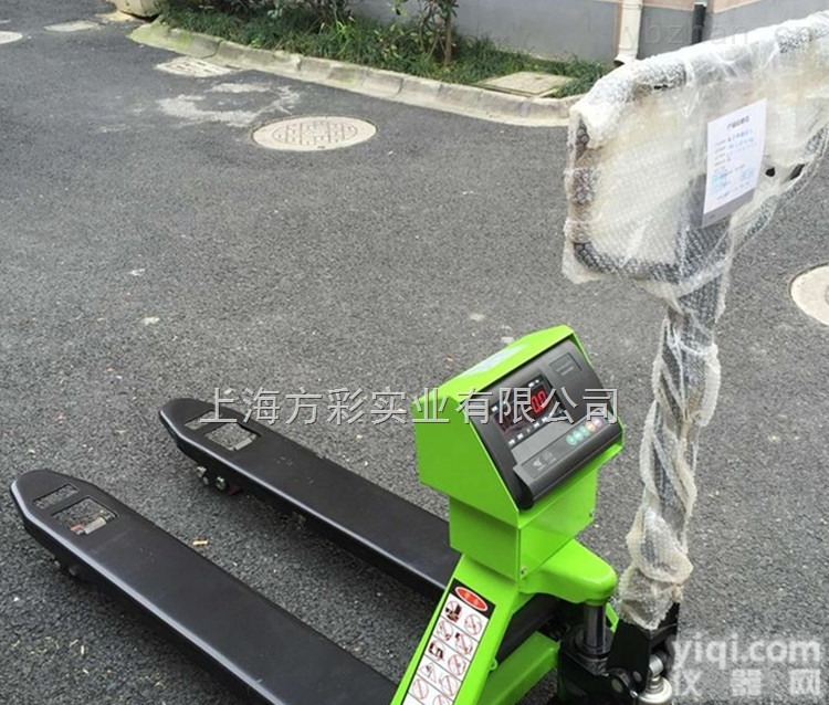 ycs  托盘电子称报价|铁路运输<em>称重</em><em>叉车</em>式<em>电子秤</em>|液压<em>叉车</em>称批发