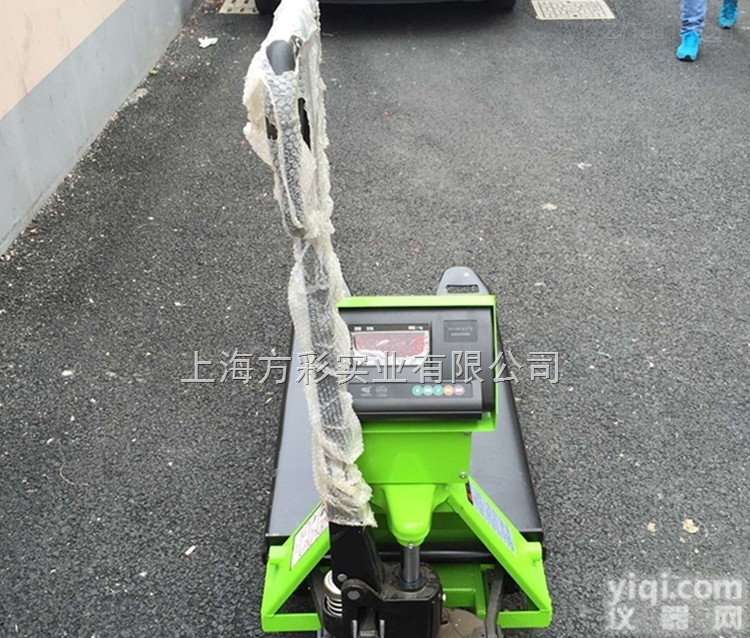 ycs  主营地牛<em>电子</em>秤<em>叉车</em>称|<em>铁路运输</em>货物称重液压手动<em>叉车</em>秤