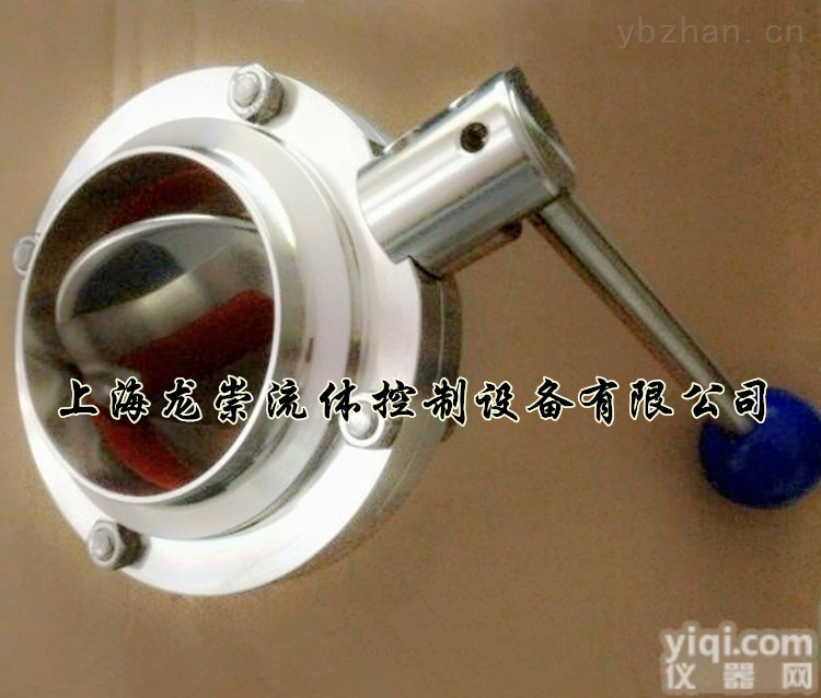 D61X  卫生级焊接<em>蝶阀</em> D61X<em>食品级</em><em>蝶阀</em>