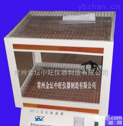 大容量<em>卧式</em><em>恒温恒湿</em><em>摇床</em>作用
